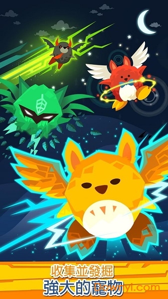 tap titans2无限钻石版 游戏截图